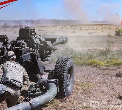 M119 Howitzer in us