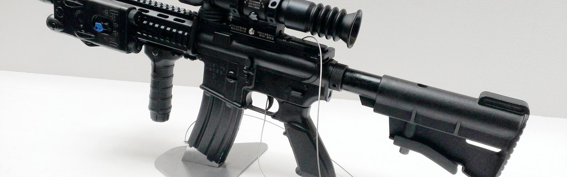 Assault Rifles A Controversial Topic