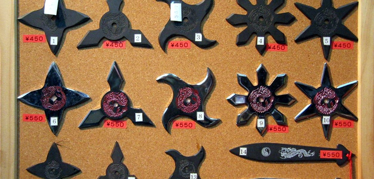 Shuriken The Ninja's Deadly Weapon